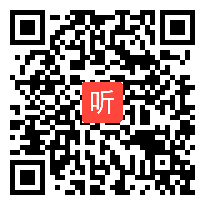 初中语文说课视频《广告多棱镜》张扬,第六届全国信息技术与课程整合优质课大赛视频