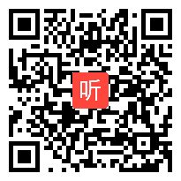 部编小学综合实践活动3-6年级《过我们10岁生日——制作成长纪念册》优质课教学视频+课件+教案，安徽省蚌埠市