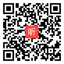 小学综合实践活动《数字声音与生活》优质课教学视频68，山东省