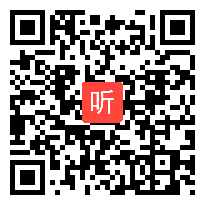 小学综合实践活动《过我们10岁的生日》优质课教学视频3，安徽省