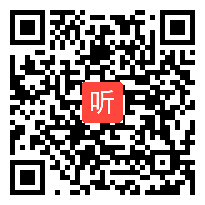 小学综合实践活动《过我们10岁的生日》优质课教学视频5，江苏省