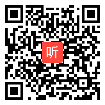 小学综合实践活动《过我们10岁的生日》优质课教学视频6，江西省