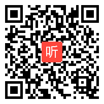 小学综合实践活动《过我们10岁的生日》优质课教学视频7，福建省