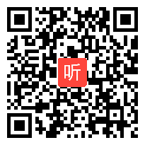 小学综合实践活动《折纸——折扇子》优质课教学视频43，安徽省