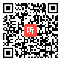 小学综合实践活动《学校和社会中遵守规则情况调查》优质课教学视频2，山东省