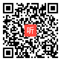 小学综合实践活动《学校和社会中遵守规则情况调查》优质课教学视频9，山东省