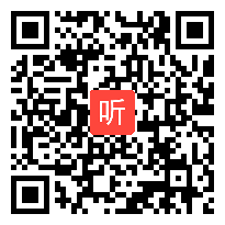 小学综合实践活动《学校和社会中遵守规则情况调查》优质课教学视频15，甘肃省