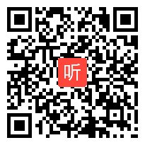 小学综合实践活动《我身边的新能源汽车》优质课教学视频21，湖北省