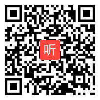 小学综合实践活动《红领巾心向党》优质课教学视频5，安徽省