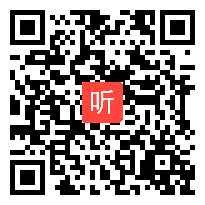 小学综合实践活动《红领巾心向党》优质课教学视频12，四川省