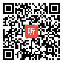 小学综合实践活动《学习习惯调查》优质课教学视频6，吉林省