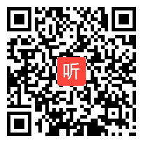 小学综合实践活动《学习习惯调查》优质课教学视频8，辽宁省