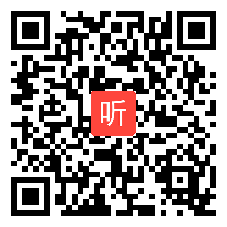 部审初中综合实践_职业体验及其他活动《走近现代农业技术》优质课教学视频，青海省级优课