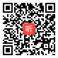 部审初中综合实践_信息技术《信息安全与网络道德》优质课教学视频，上海市省级优课