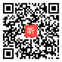 部审初中综合实践_信息技术《移动智能终端》优质课教学视频，黑龙江省级优课