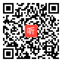 部审初中综合实践_信息技术《用单片机做超声波测距实验》优质课教学视频，部级优课