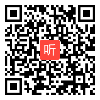 部审初中综合实践_信息技术《制作私人印章》优质课教学视频，安徽省级优课