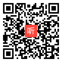 部审初中综合实践_社会服务活动《垃圾桶的秘密》优质课教学视频，部级优课