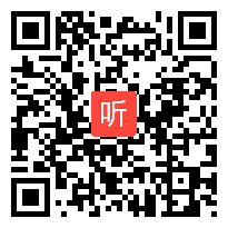 34.小学综合实践我是北京冬奥会宣传小使者《定格动画短片的设计与制作》单元主题说课视频与答辩（2021年北京市中小学幼第三届“京教杯”青年教师教学基本功培训与展示）