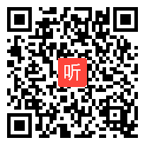 江西省初中综合实践《低碳生活从我做起》优秀教学案例现场课视频.ts