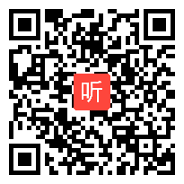 高中综合实践优质课展示《构建和谐的人地关系》胡老师（江苏省高中综合实践活动优质课评比活动）