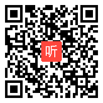 高中综合实践 拒绝冷漠呼唤温情 从彭宇案到小悦悦事件 教学视频,匡立庆