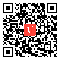 2013江苏省综合实践新课标培训示范课视频 调查问卷的设计 诸卫宏