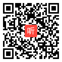 2013江苏省综合实践新课标培训示范课视频 走进水果电池 王丽华