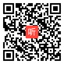 2013江苏省综合实践新课标培训示范课视频 走进魅力扬州