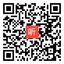 2013年宁波市初中综合实践录像课评比 如何观察我们身边的事物 教学视频