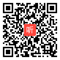 2012年宁波市小学综合实践录像课评比 调查问卷数据分析 教学视频