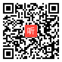 2013年宁波市小学综合实践录像课评比 我们的班级——数据的分析 教学视频