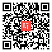 小学四年级综合实践《让眼睛更明亮》省级优课视频,重庆市