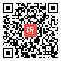 小学三年级综合实践《班级成长手册》省级优课视频,江西省