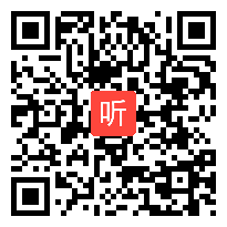 小学四年级综合实践《走进传统节日》省级优课视频,福建省