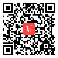 小学四年级综合实践《教室盆栽我做主》省级优课视频,浙江省