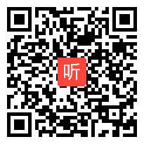 小学三年级综合实践《插接动物摆饰》省级优课视频,江西省