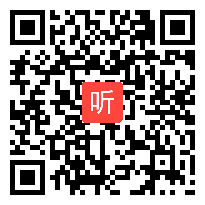 小学六年级综合实践《碳酸饮料的研究汇报课》省级优课视频,北京市