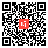 小学六年级综合实践《为校园建设出谋划策》省级优课视频,湖北省