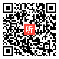 小学六年级综合实践《小小机器人，大大科技梦》省级优课视频,浙江省