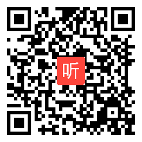 小学综合实践《认识我们的新朋友——鸽子》教学视频+点评视频,全国中小学国培示范课视频