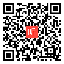 高中综合实践《我们的母亲河——闽江》教学视频,福建省名师教研研讨课视频